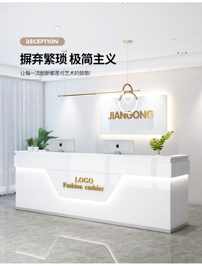 b11-Modern Luxury Reception De - Office Furniture 评论和价格